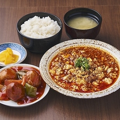 大衆酒場 チャオ！　なんで、や 日比谷フォートタワーの特集写真