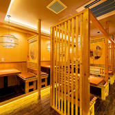 完全個室居酒屋 椿 八重洲日本橋店の雰囲気3