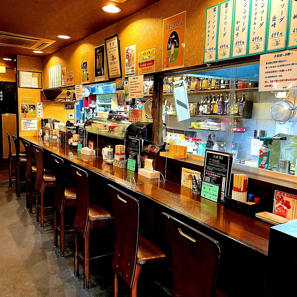 居酒屋 はねの子 樹 いつきの写真ギャラリー