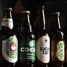 日本の地ビール集合