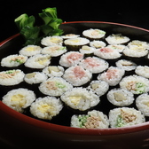 古民家酒場 えんのおすすめ料理2