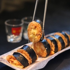 キムチチーズキンパ