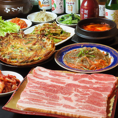 韓国料理　食べ放題　三味亭の写真