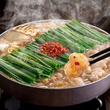 博多もつ鍋 おおやま 横浜店のおすすめ料理1