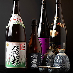 大衆酒場 青島の特集写真