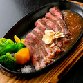 料理メニュー写真&nbsp;牛ステーキ