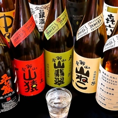 酒類充実！！