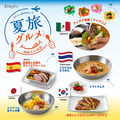 焼肉ヌルボンガーデン荒尾店のおすすめ料理1