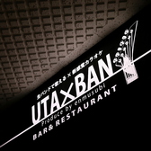 UTA×BAN 研究学園店の詳細