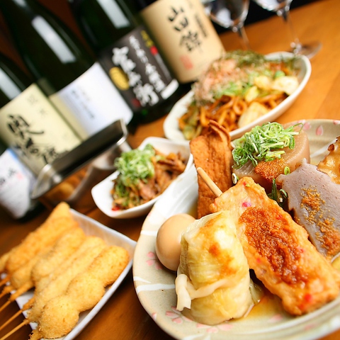 おでんと串カツ 姫路のお店 山陽姫路 地域共通クーポン 居酒屋 Goo地図 おでんと串カツ 姫路のお店 山陽姫路 地域共通クーポン 居酒屋 Goo地図