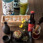 京都の地酒をたくさんご用意しております。京都を味わうならぜひ。