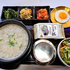 真コムタン定食