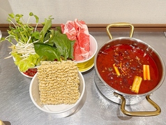 一人火鍋ランチセットの写真