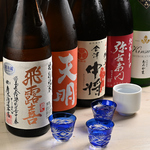 店主厳選の豊富な日本酒、地酒を取り揃えております。料理に合うお酒は店主にお気軽にお尋ね下さい。
