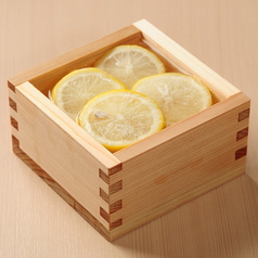 升レモンサワー