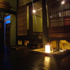 九郎の途上の特集写真