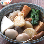 焼鳥とおでん 夢幻のおすすめ料理2