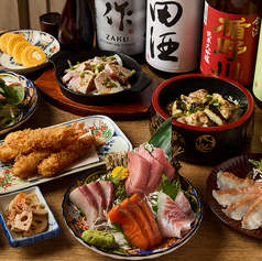 吉屋のコース写真