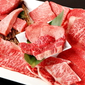 みなとみらい de 焼肉 DOURAKU ドウラクのおすすめ料理1