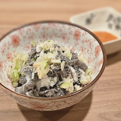 牛千枚刺し