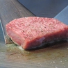 steak lounge 煉 Renのおすすめポイント1