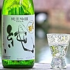 【刺身にあう日本酒】＜新潟＞〆張鶴 純 純米大吟醸《50cc》