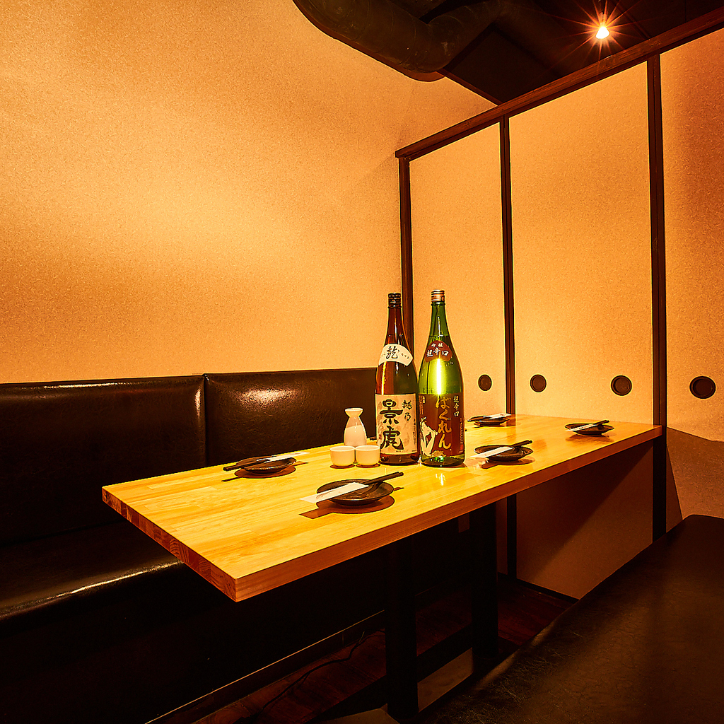 【川越駅徒歩5分・本川越2分】全席個室の和食居酒屋。