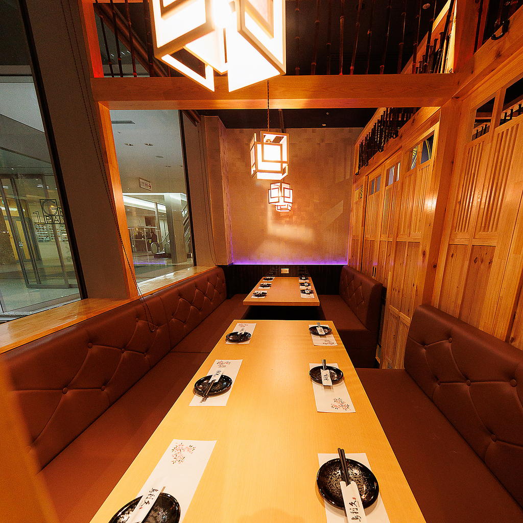 本来和を基調としたあるべき姿をお披露目いたします！