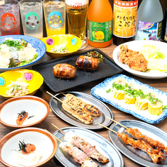 もつ鍋 お多福 南越谷店のおすすめポイント1