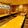 まったり飲みや女子会などにお勧め◎寛げる掘り炬燵席