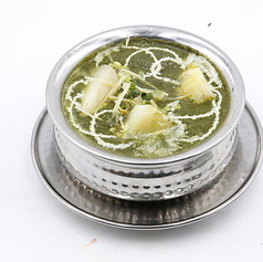 ほうれん草ジャガイモカレー