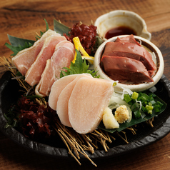 鶏の刺身3種盛り合わせ