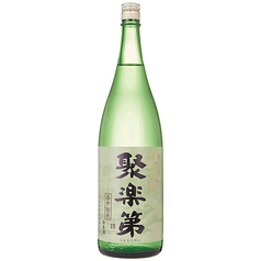【京都洛中 佐々木酒造 日本酒】 聚楽第
