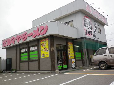 ダルマヤラーメン 新庄店の雰囲気1