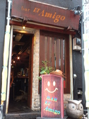 バー エルアミーゴ Bar El' Amigoの雰囲気3