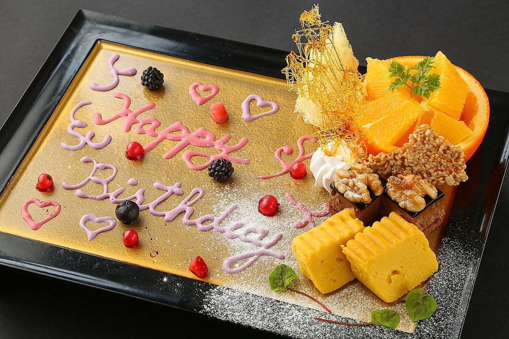 メッセージ付デザートプレート♪