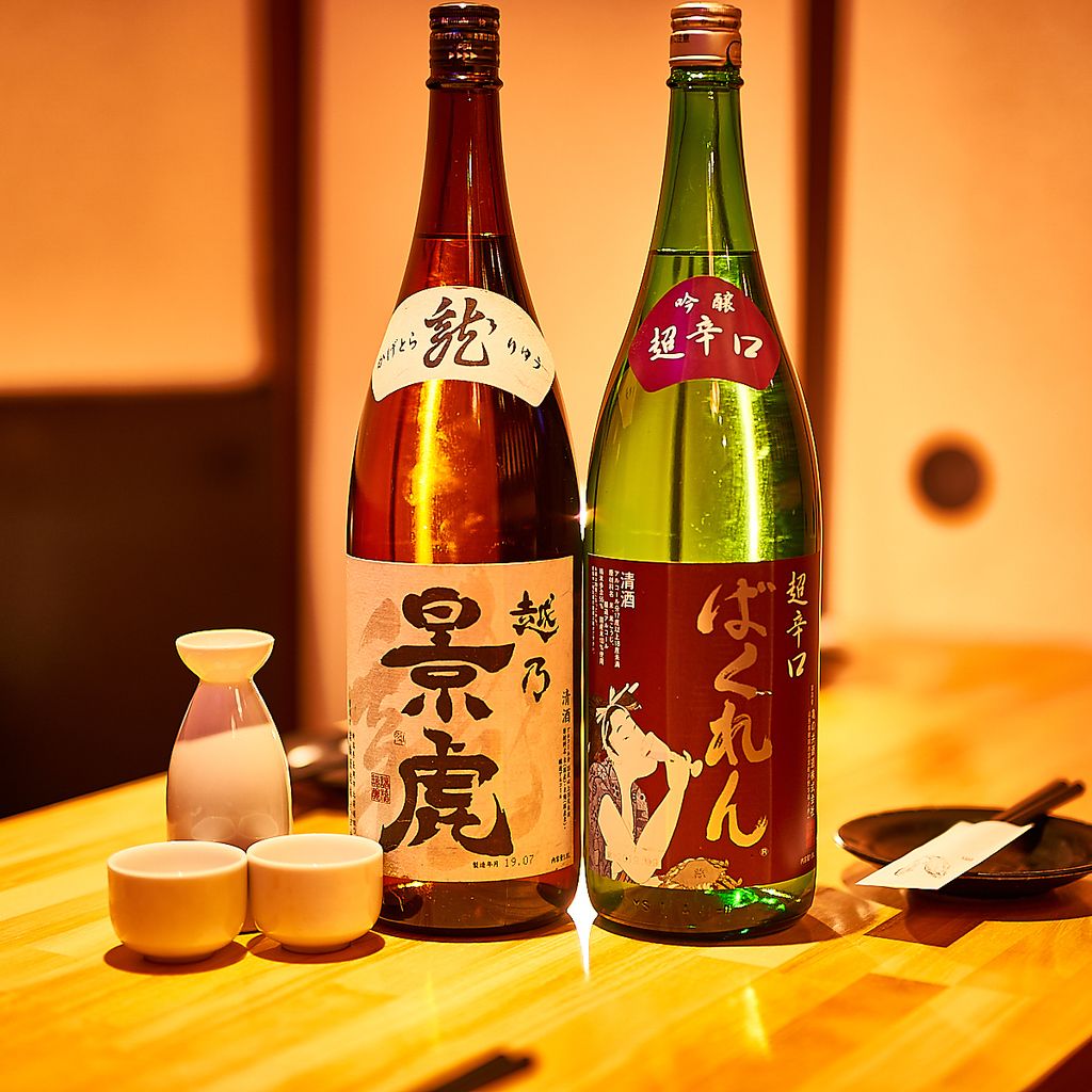 【川越駅徒歩5分・本川越2分】全席個室の和食居酒屋。