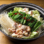 博多名物！もつ鍋