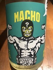 【群馬】MACHO？　純米酒