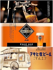 kitchen いしばしのコース写真