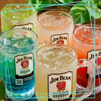 HAPPYHOUR！！