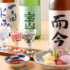 本日の鮮魚 三種盛り合わせ