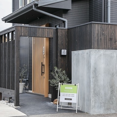 Hacco restaurant ennの写真