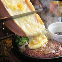 ジーニーズ 町田店の写真