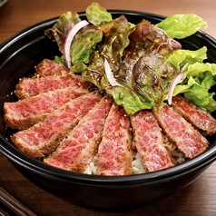A5ランク飛騨牛ももステーキ丼