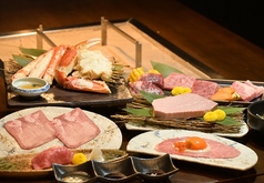 神戸焼肉 樹々のコース写真