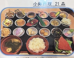 浅草食堂 元松の写真