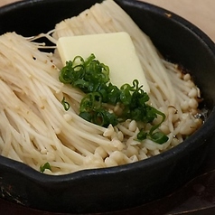 エノキバター