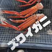 唐戸浜焼きBBQのおすすめ料理2