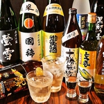 北海道の地酒を取り揃え。貴重な地酒に出会えるかもしれません！！